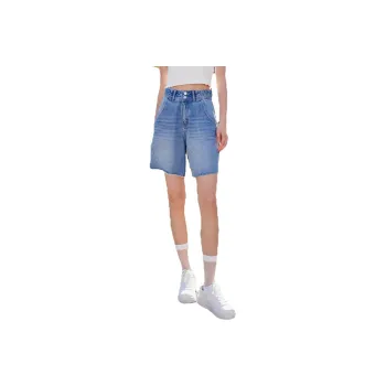 Ran and pure Denim Shorts Women's Blue