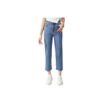 Like The Age Of Water Jeans Women's Blue