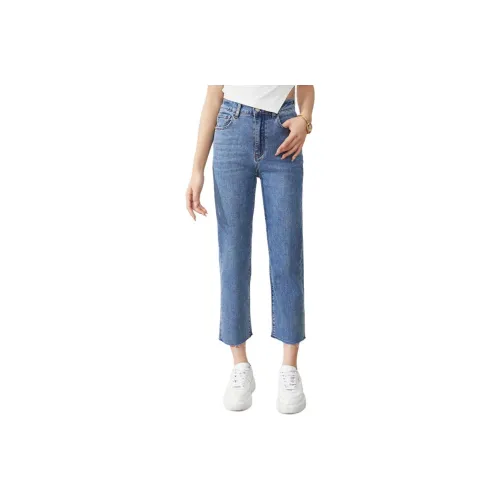 Like The Age Of Water Jeans Women's Blue