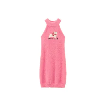 CHUU 24FW Dress Women's Fuchsia
