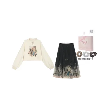 SNBL Two Piece Skirt Sets Women's
