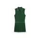 HII/Dark Green/White Multicolor
