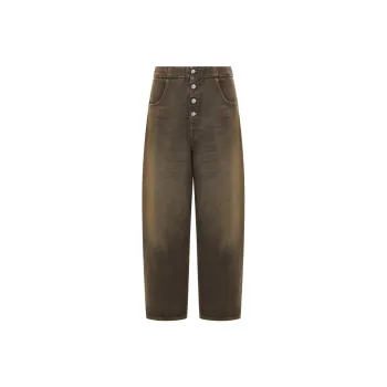 MM6 Maison Margiela Button Detailed Cropped Jeans