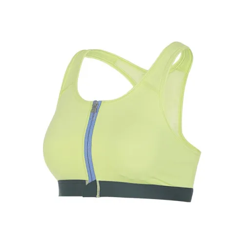 Nike DF SWSH ZIP FRONT BRA Sports Underwear Women's Neon Yellow