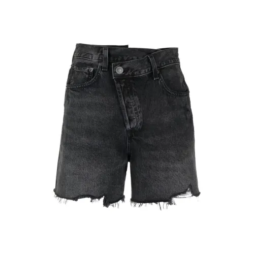 AGOLDE Criss Cross Short 'Hitchhike'