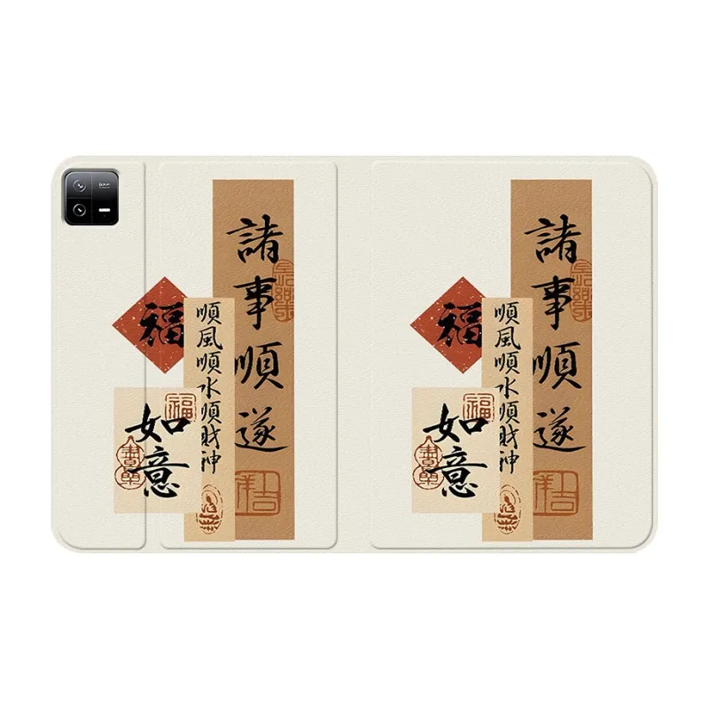 Baochengbao Tablet Protective Cases-2