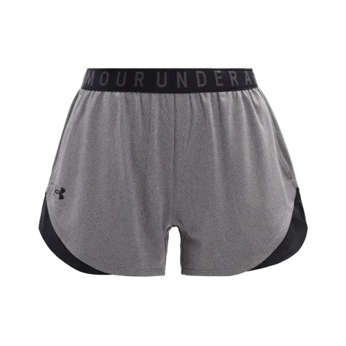 Under Armour Sports Shorts Women's Gray