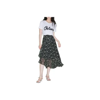 BASIC HOUSE Skirt Set Women's Tranquil Forest