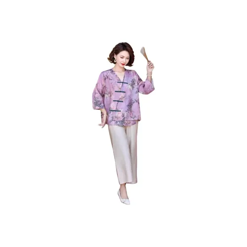 PIERRE CARDIN Casual Suit Women's
