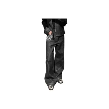 KVIV Jeans Men Black 