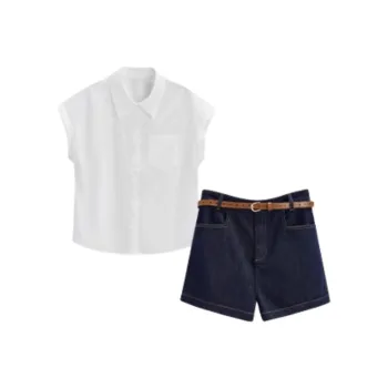 Love To Serve Casual Suit Women's