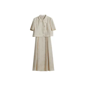 Mambe Slip Dress Women's Almond Beige