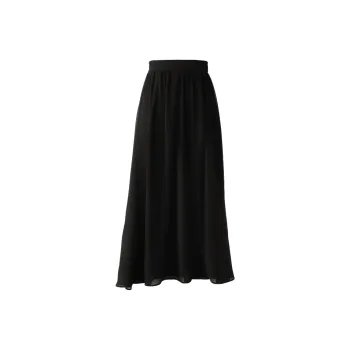 YALIDA Casual Long Skirts Women's