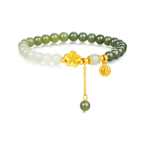 Retro Simple Bracelet
