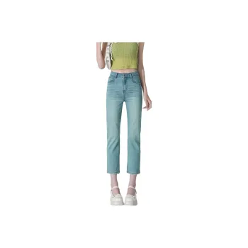 Menglaini Jeans Women's Teal