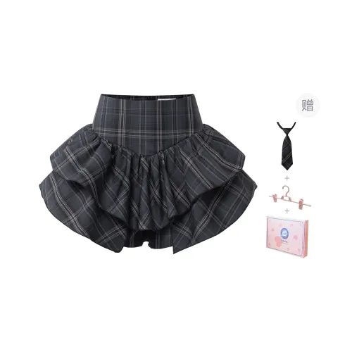 Tokyo Season Casual Short Skirts Spring And Summer Women's Gift Box Set Carbon Pen