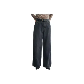 FREAK'S STORE Jeans Women's Black