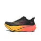 Obsidian Orange