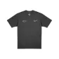 Smoke Coal Gray