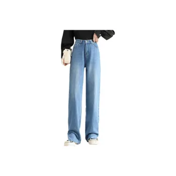 Like The Age Of Water Jeans Women's Blue