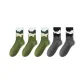 3 Green, 2 Dark Gray