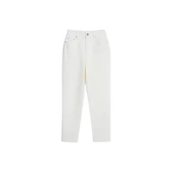 Yiner Jeans Women's Cream White