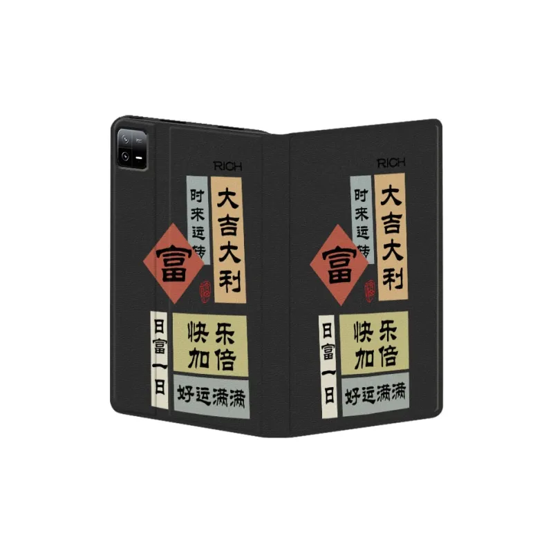 Baochengbao Tablet Protective Cases-10