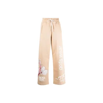 GCDS Sports Pants Women's Light Umber