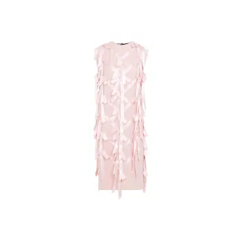 PRADA Panelled Sleeveless Dress