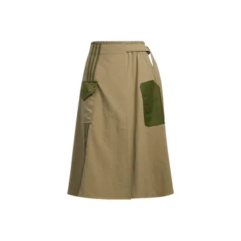Adidas Neo Skirt Women's Army Green