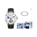 Silver Case White Dial