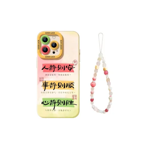 HASEE Phone Cases