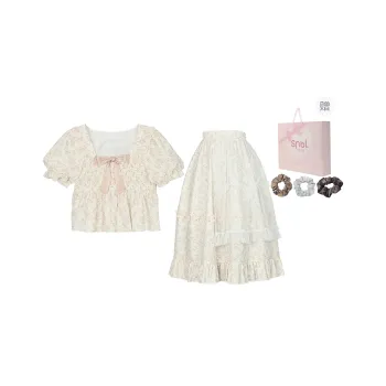 SNBL Skirt Set Women's Love Confession Garden
