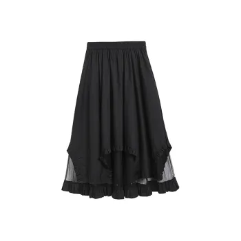 BIENKIMIIYE SS22 Long Skirt Black