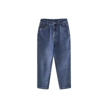 YALIDA Jeans Women's Blue B0