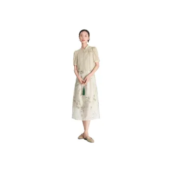 Fragment Skirt Set Women's White Green