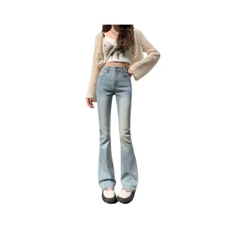 Menglaini Jeans Women's