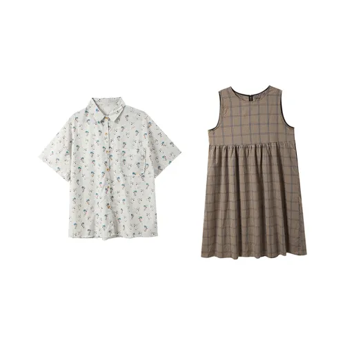 Adeworn Skirt Set Women's Coffee