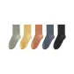 Sprout Green 1+Custard 1+Orange 1+Peacock Blue 1+Black 1