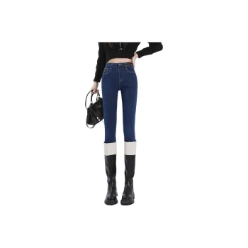 Weixi Jeans Women's Blue