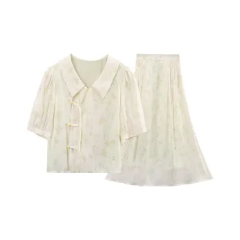 A Paradise For Awakening Skirt Set Women's Green
