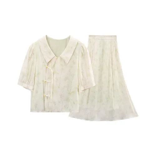 A Paradise For Awakening Skirt Set Women's Green