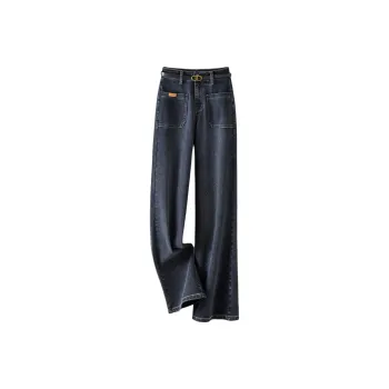 IHIMI Jeans Women's Blue