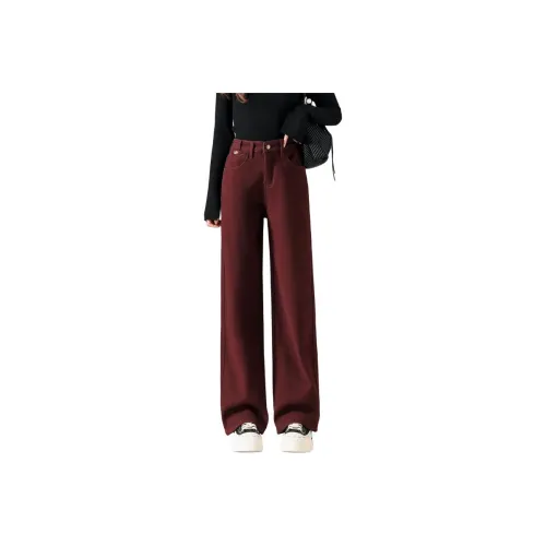 SITOL Jeans Women's