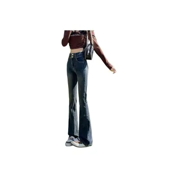 XIANSINIAO Jeans Women's
