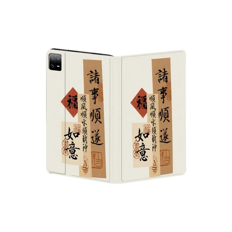 Baochengbao Tablet Protective Cases-1