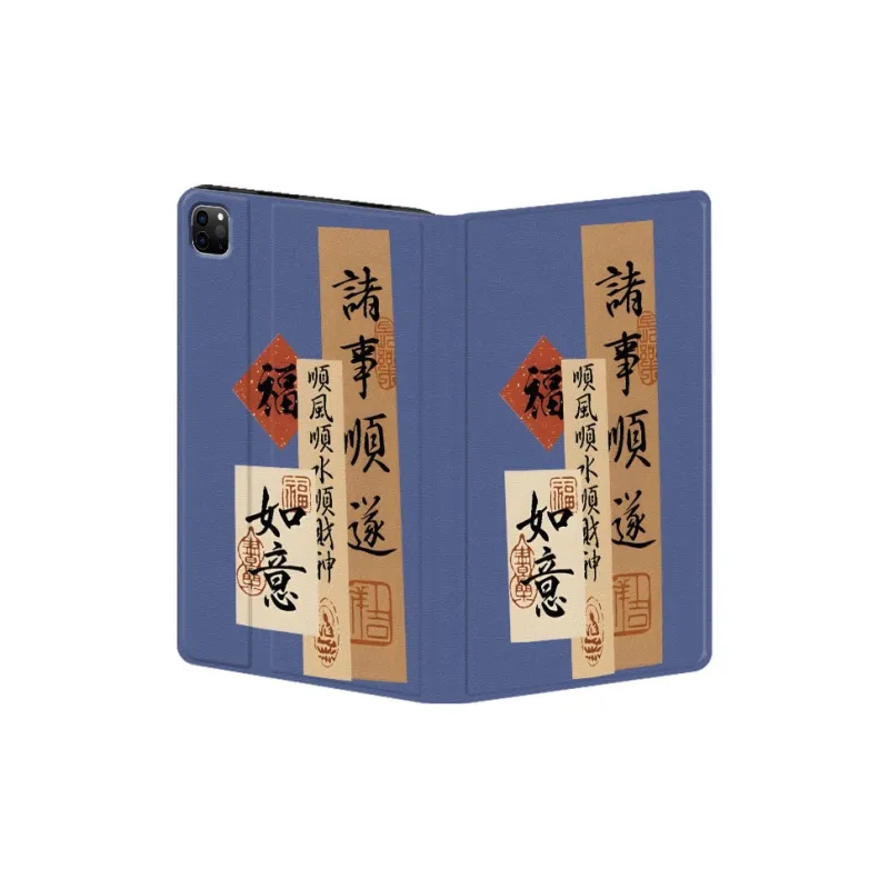 Baochengbao Tablet Protective Cases-9