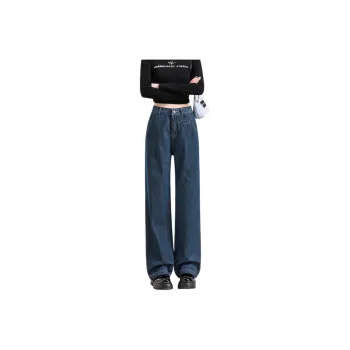 Weixi Jeans Women's Permanent Blue