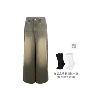 BSEVENI Jeans Women's