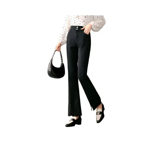 Like The Age Of Water Jeans Women's Black